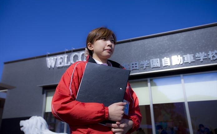 梅田学園ドライビングスクール清武校