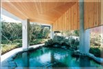 『OUランド温泉入浴無料券3回分』